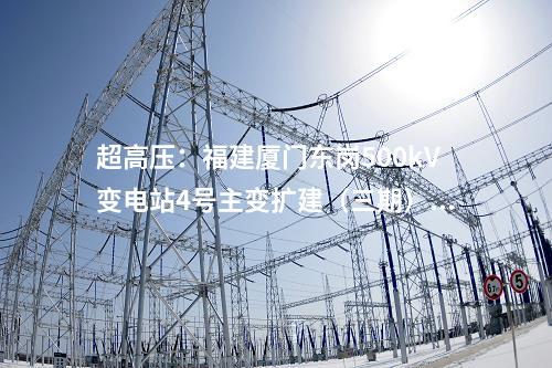 新能源項(xiàng)目：光伏10GW！云南省2024年第一批新能源項(xiàng)目開(kāi)發(fā)建設(shè)方案出爐