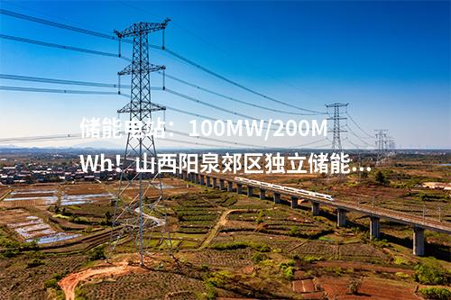 煤新聯(lián)營(yíng)：華電哈三電廠660MW“上大壓小”熱電聯(lián)產(chǎn)機(jī)組與新能源一體化聯(lián)營(yíng)項(xiàng)目可研報(bào)告評(píng)審會(huì)召開