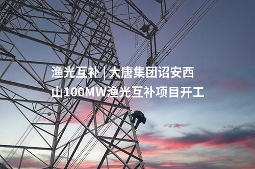 核電項(xiàng)目 | 寧德核電5號機(jī)組核島鋼襯里模塊1順利完成吊裝