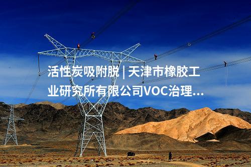 中廣核 | 18臺14MW機型！中廣核252MW海上風電項目批復
