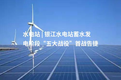 廢氣處理設(shè)施 | 兩標段共1420萬 威海市潤通橡膠有限公司揮發(fā)性有機物廢氣處理設(shè)施升級改造項目招標