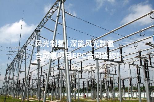 火電項目 | 一周電力項目匯總(2024.11.11-11.15)—核準(zhǔn)、開工、并網(wǎng)等