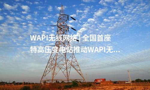 海上風(fēng)電項(xiàng)目 | 三峽陽江青洲七海上風(fēng)電場(chǎng)項(xiàng)目塔筒采購(gòu)公示