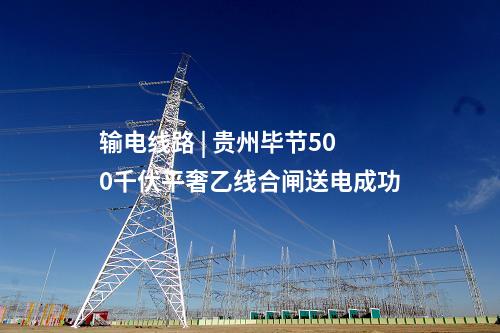 綠氫 | 新疆光電制氫耦合資源清潔利用低碳一體化項(xiàng)目獲批