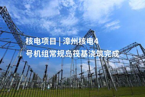 綠氫 | 山西風光氫儲一體化項目簽約！