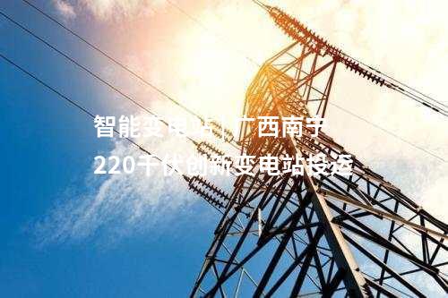 風(fēng)電機(jī)組中標(biāo) | 中車山東風(fēng)電中標(biāo)200NW風(fēng)電項(xiàng)目，自帶負(fù)荷配置！