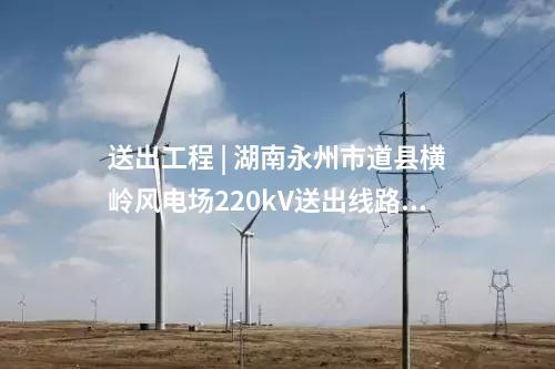 海上光伏項目 | 國家電投、申能中標！上海公布1GW海上光伏項目競配結果