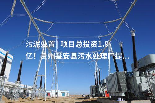 風(fēng)電吊裝 | 1339.3MW！703臺(tái)風(fēng)機(jī)大部件吊裝長(zhǎng)協(xié)采購(gòu)公示