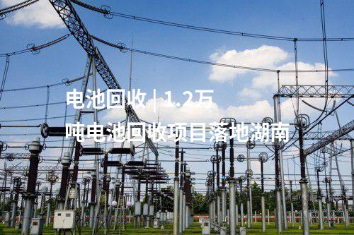 風電用海 | 國電投、大唐江蘇616MW海上風電項目公示！